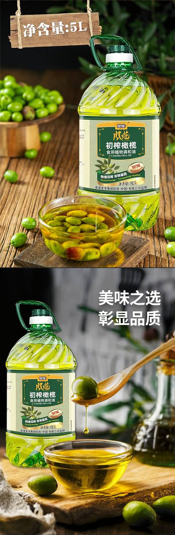 �ʼ��L(f��ng)����ե�ϙ�ʳ��ֲ���{(di��o)����5L-ʳ����-�{(di��o)����