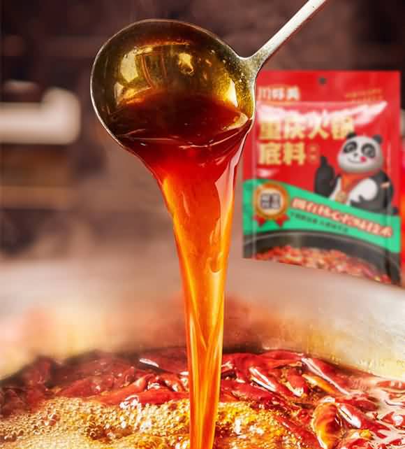 川好美重慶火鍋底料(麻辣)400g 火鍋底料 調(diào)味料