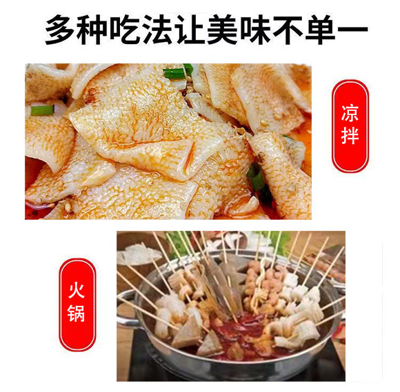 ħ̫̫ ħ����ë�� 500g �����偟����uʳ ħ����Ʒ