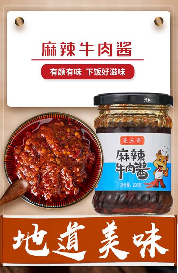 ������ ����ţ���u ���˰���{(di��o)ζ�u �u�� �{(di��o)ζƷ һ�u���� 200��