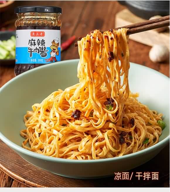 ������ ����ţ���u ���˰���{(di��o)ζ�u �u�� �{(di��o)ζƷ һ�u���� 200��