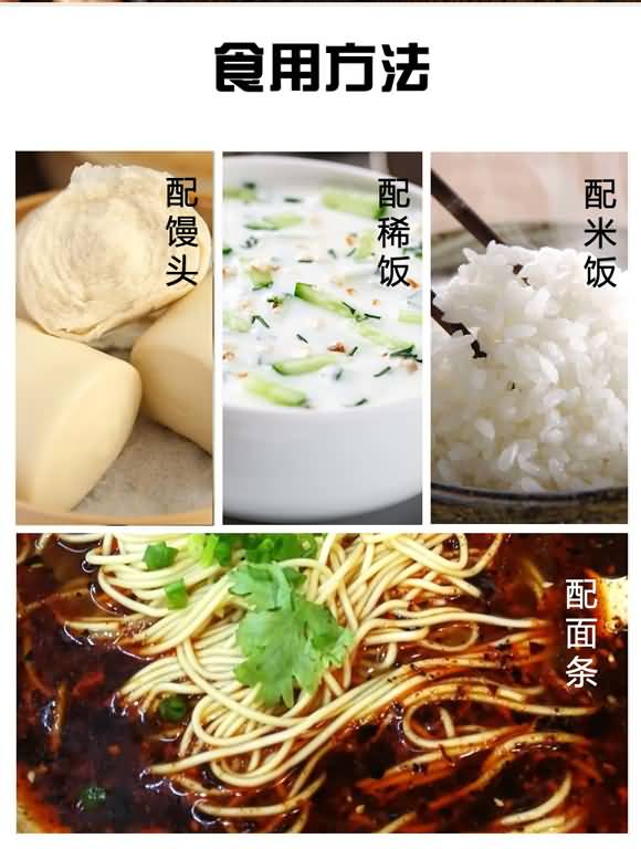 ������ ����ţ���u ���˰���{(di��o)ζ�u �u�� �{(di��o)ζƷ һ�u���� 200��