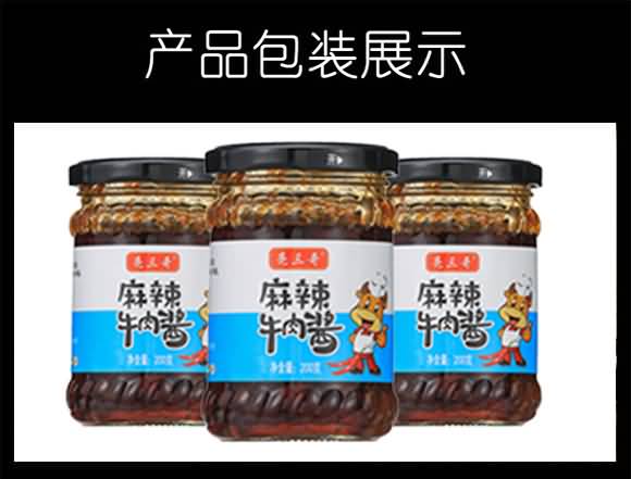 ������ ����ţ���u ���˰���{(di��o)ζ�u �u�� �{(di��o)ζƷ һ�u���� 200��