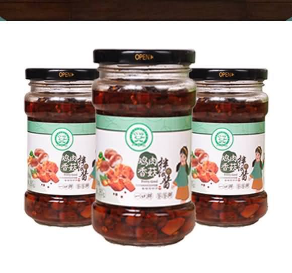 巧手翁雞肉香菇拌飯醬(原味)260g