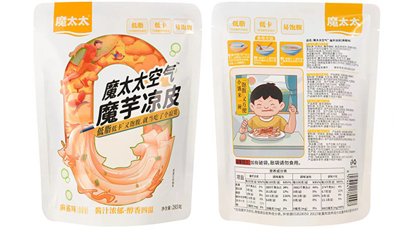 ħ̫̫ ħ���Ƥ ���uζ ������ζ ħ����Ʒ