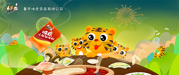 ζ�� �r���u�� 454�����r�����W�������{(di��o)ζƷ