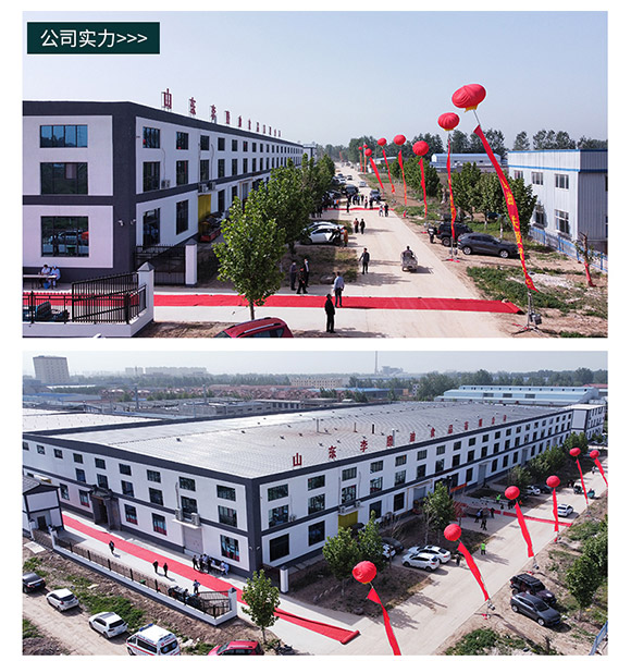 李磨油 巫麻芝麻醬260g 調(diào)味醬醬料