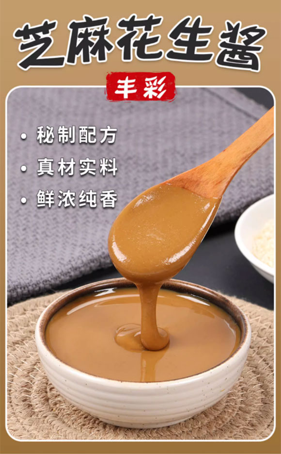 �S��֥�黨���u200g ֥���u �{ζ�u ���պ�uպ��