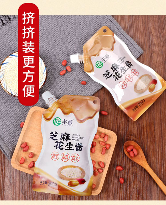 �S��֥�黨���u200g ֥���u �{ζ�u ���պ�uպ��