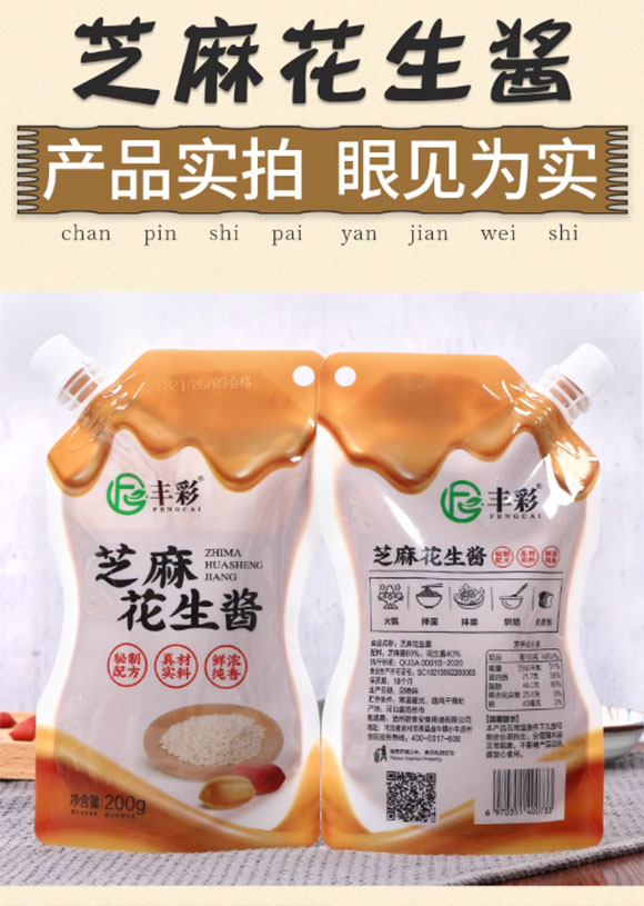 �S��֥�黨���u200g ֥���u �{ζ�u ���պ�uպ��