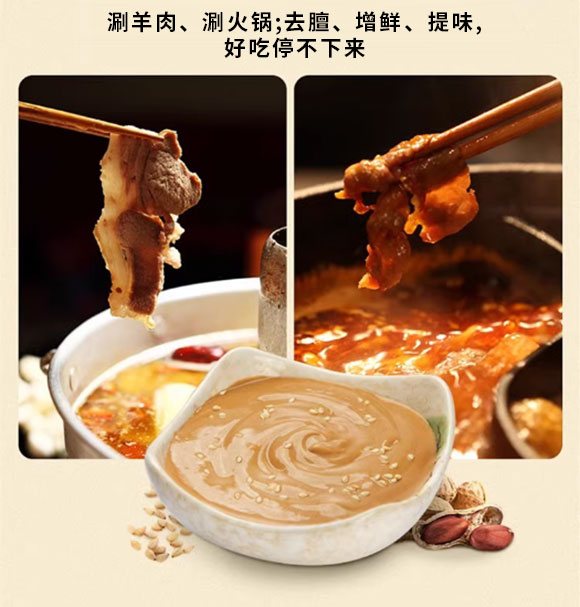 �S��֥�黨���u200g ֥���u �{ζ�u ���պ�uպ��