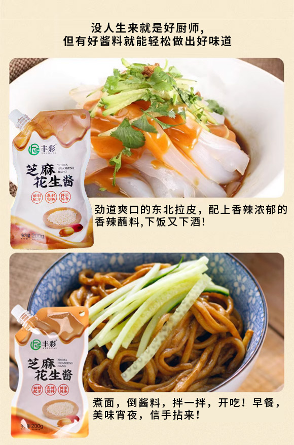 �S��֥�黨���u200g ֥���u �{ζ�u ���պ�uպ��