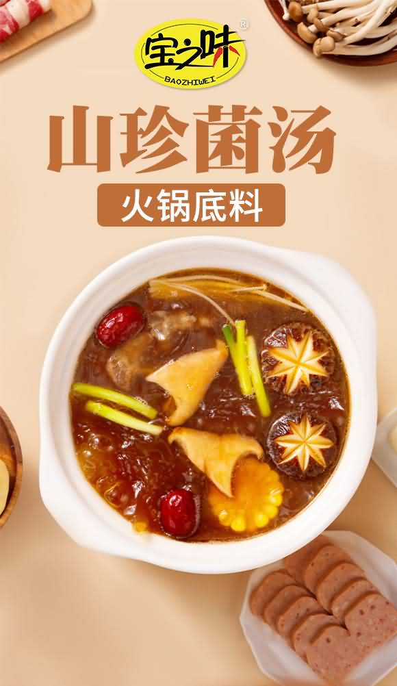 ��֮ζ �������偵��� �����C�������� ��(f��)���u�� 200��