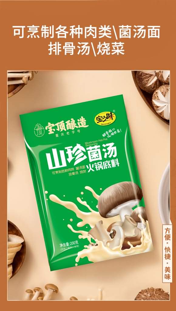 ��֮ζ �������偵��� �����C�������� ��(f��)���u�� 200��