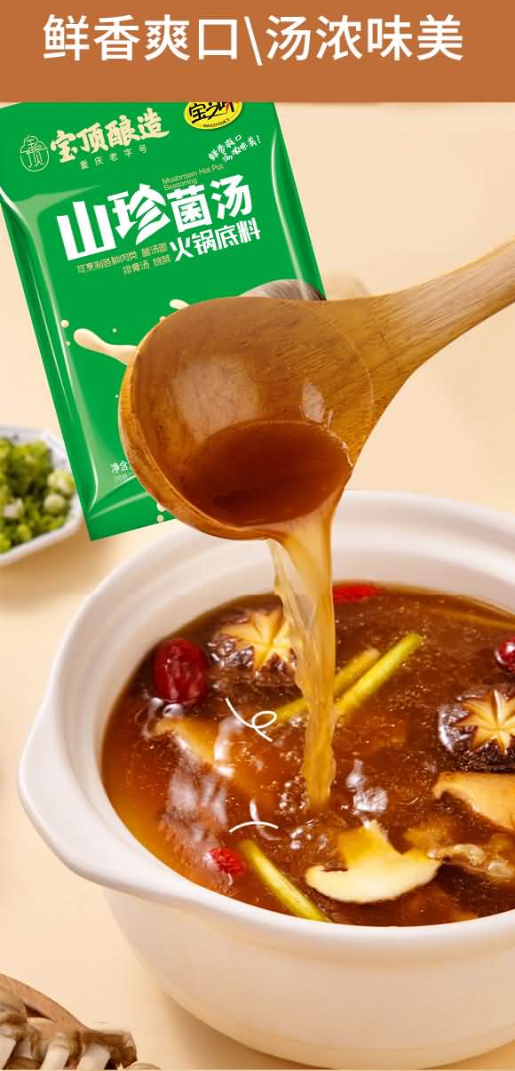 ��֮ζ �������偵��� �����C�������� ��(f��)���u�� 200��