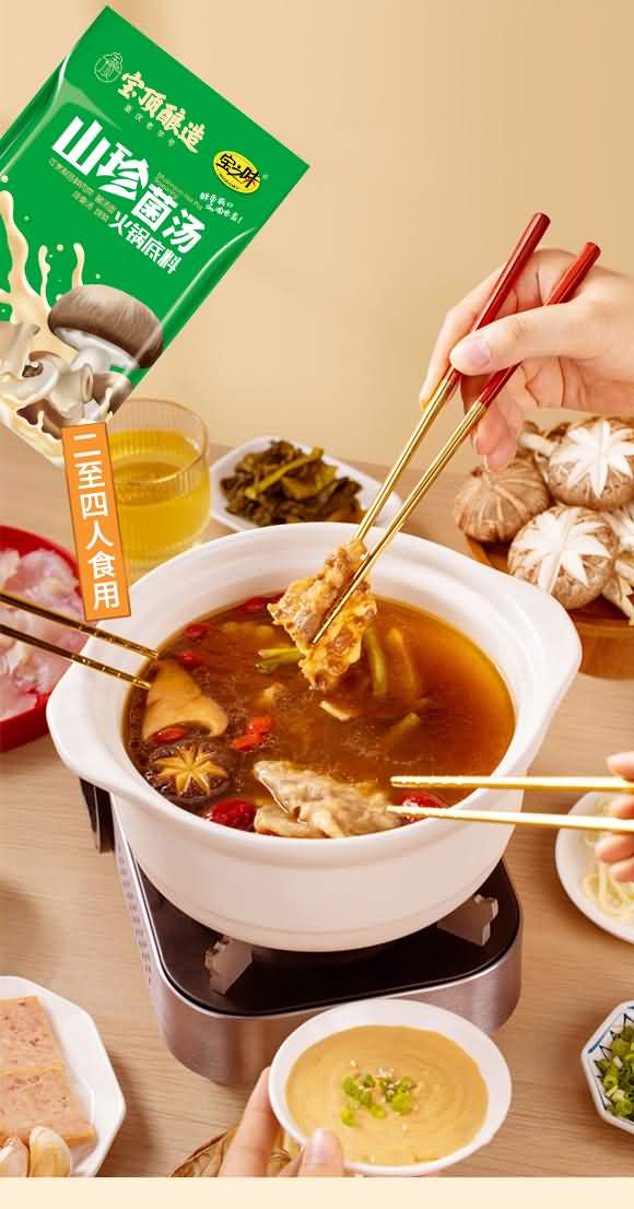 ��֮ζ �������偵��� �����C�������� ��(f��)���u�� 200��