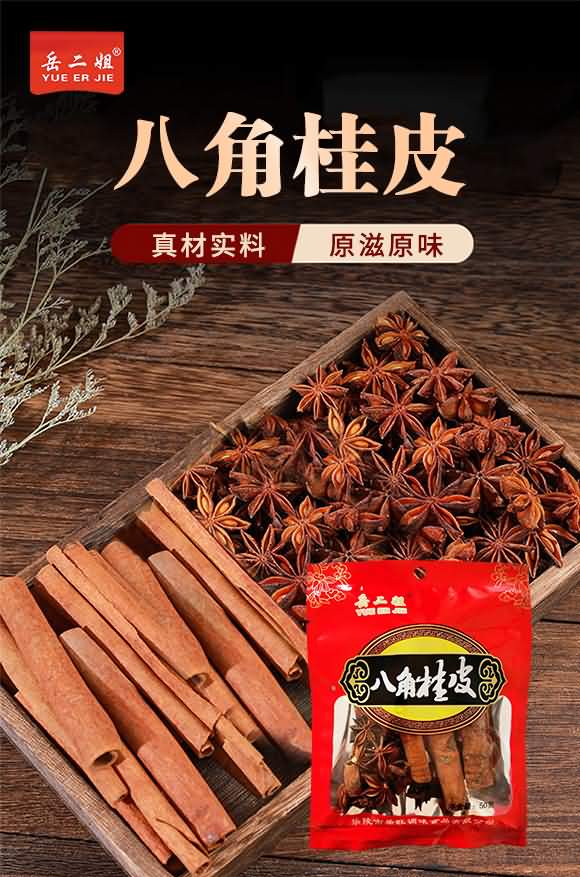 ������ �˽ǹ�Ƥ 50�� ������