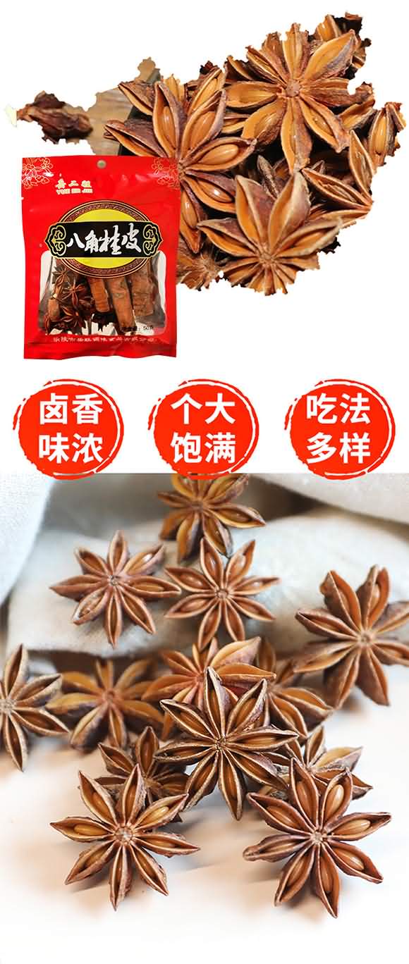 ������ �˽ǹ�Ƥ 50�� ������