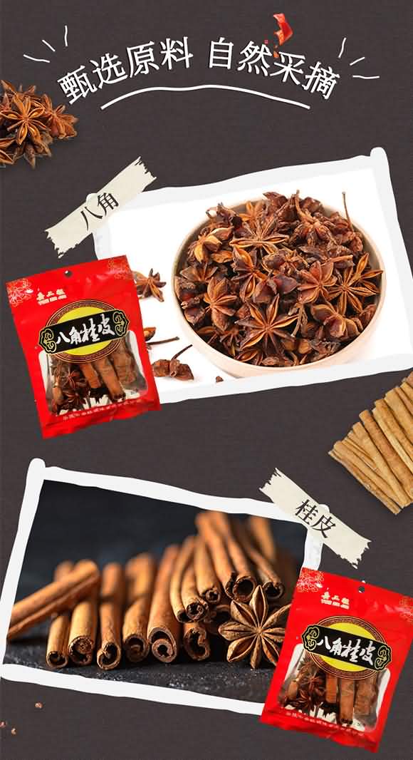 ������ �˽ǹ�Ƥ 50�� ������