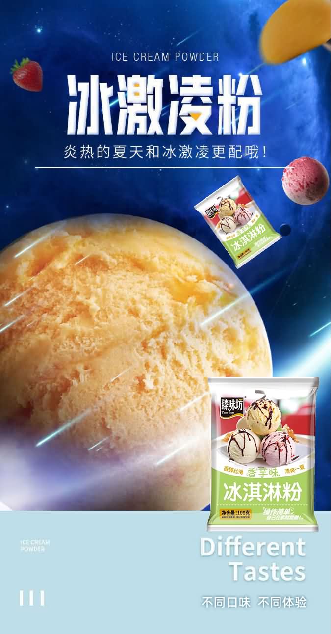 ��ζ�� ����ζ ����ܷ� 100��