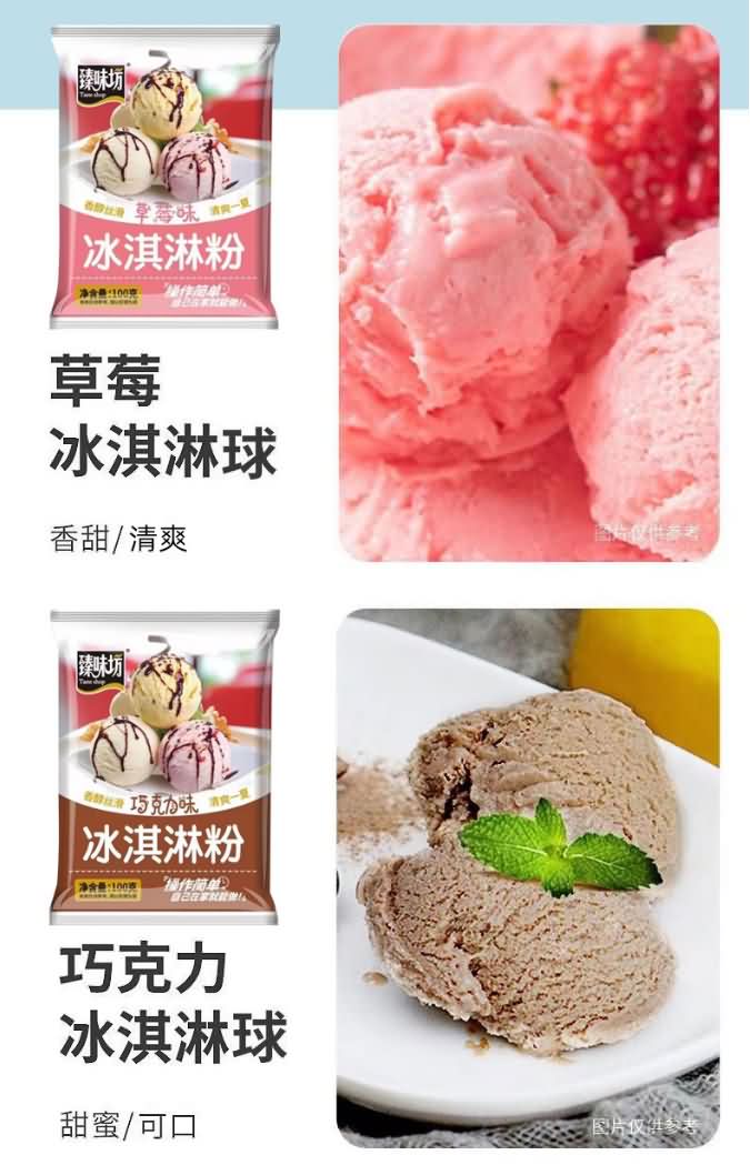 ��ζ�� ����ζ ����ܷ� 100��