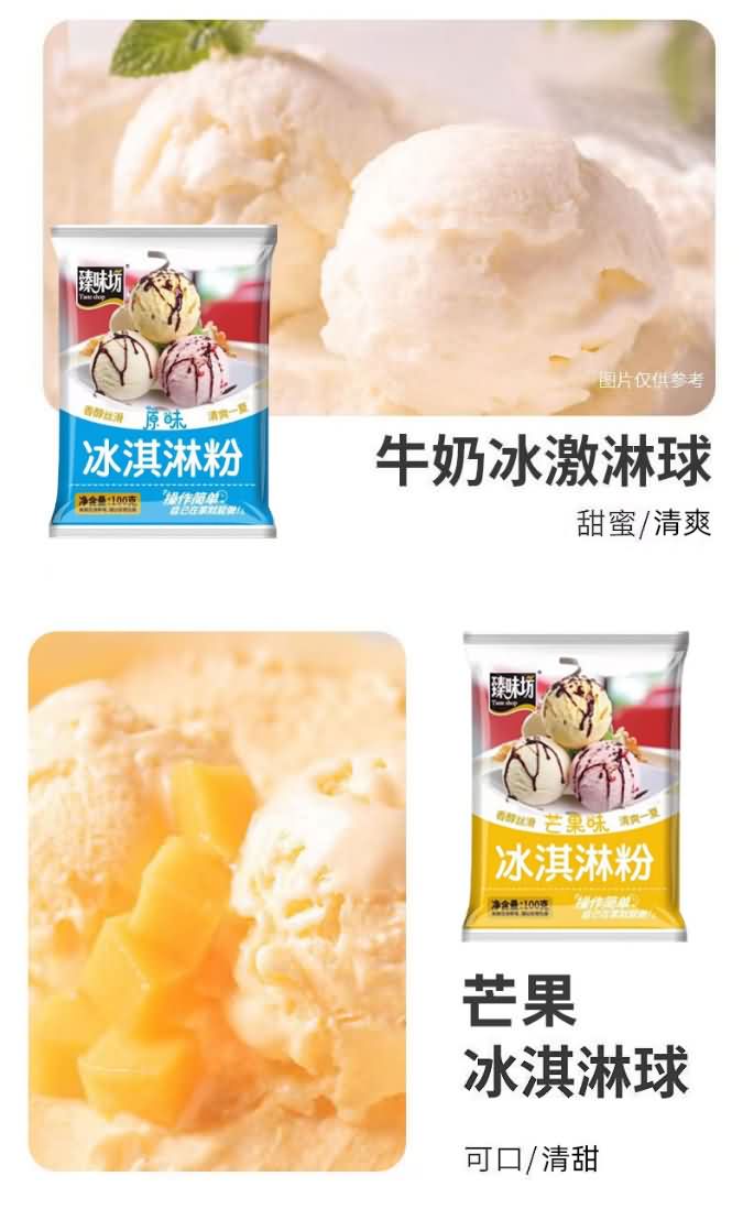 ��ζ�� ����ζ ����ܷ� 100��