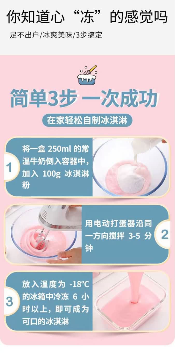 ��ζ�� ����ζ ����ܷ� 100��