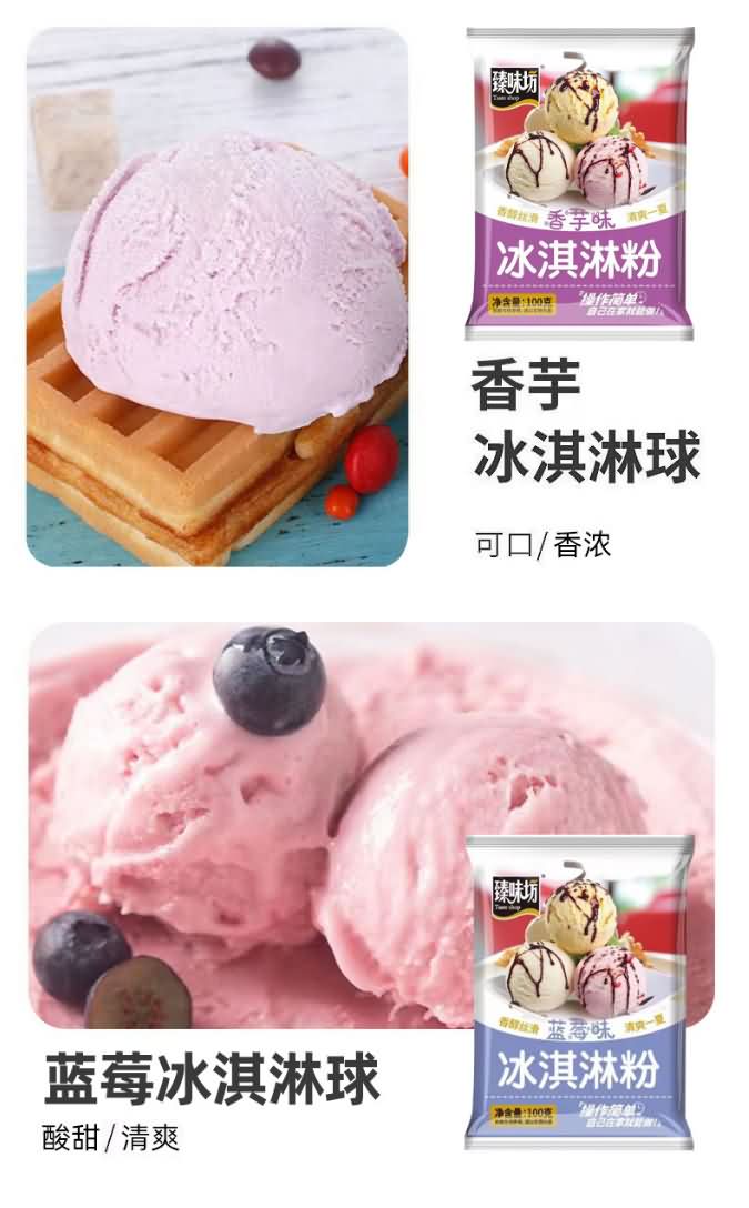 ��ζ�� �{ݮζ ����ܷ� 100��