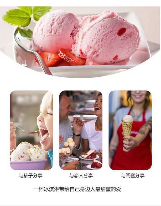 ��ζ�� �{ݮζ ����ܷ� 100��