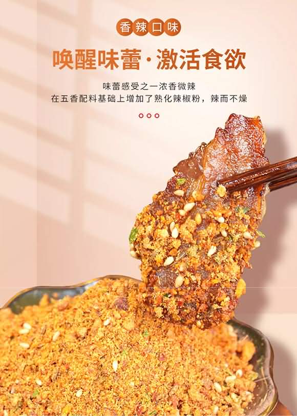 ������ ����պ�� ���� 2.5kg