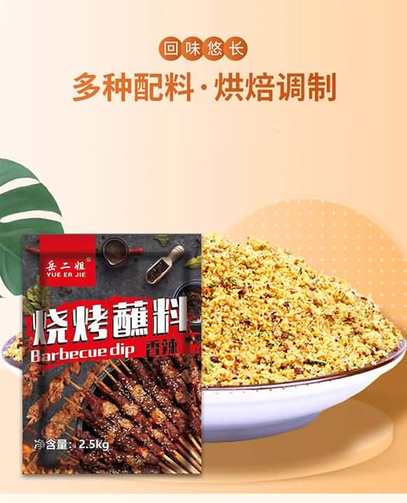 ������ ����պ�� ���� 2.5kg