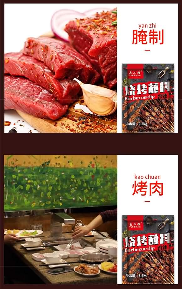 ������ ����պ�� ���� 2.5kg