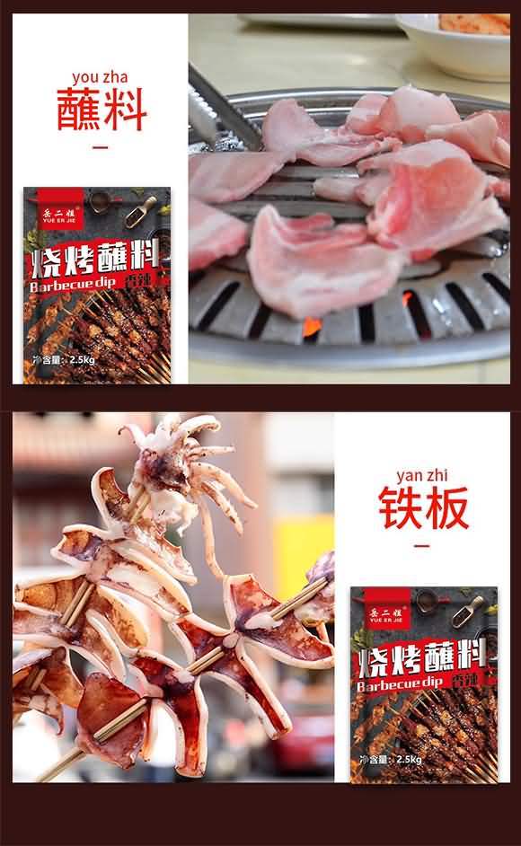 ������ ����պ�� ���� 2.5kg