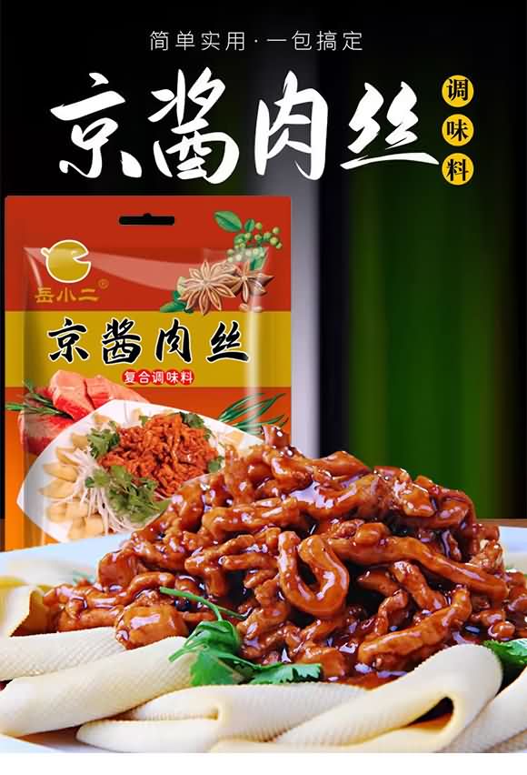 ��С�� ���u��z ��(f��)���{(di��o)ζ��120�� ���ó����{(di��o)ζ���u֭�{(di��o)�ϰ�