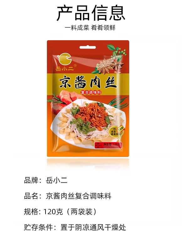 ��С�� ���u��z ��(f��)���{(di��o)ζ��120�� ���ó����{(di��o)ζ���u֭�{(di��o)�ϰ�