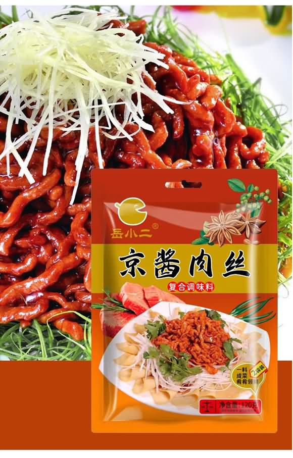 ��С�� ���u��z ��(f��)���{(di��o)ζ��120�� ���ó����{(di��o)ζ���u֭�{(di��o)�ϰ�