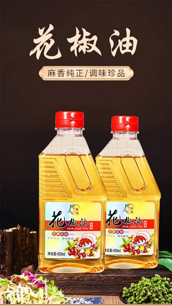 ������ �hԴ������ 400ml �{(di��o)ζƷ�����д���