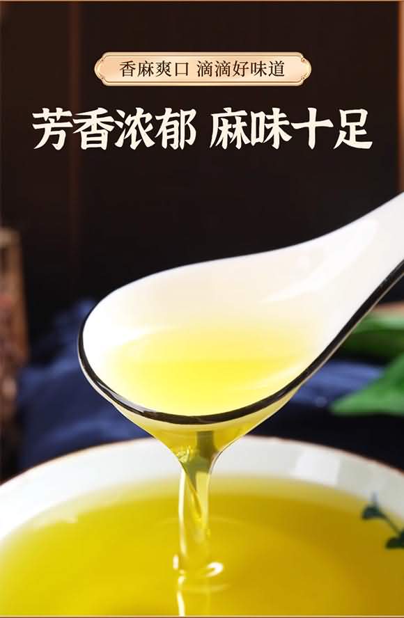 ������ �hԴ������ 400ml �{(di��o)ζƷ�����д���