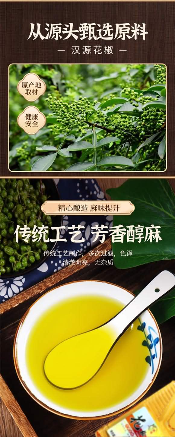 ������ �hԴ������ 400ml �{(di��o)ζƷ�����д���