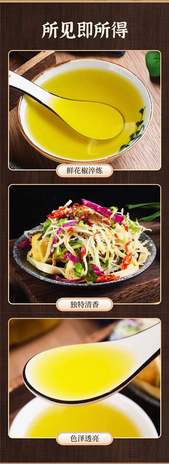 ������ �hԴ������ 400ml �{(di��o)ζƷ�����д���