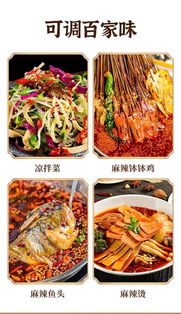 ������ �hԴ������ 400ml �{(di��o)ζƷ�����д���