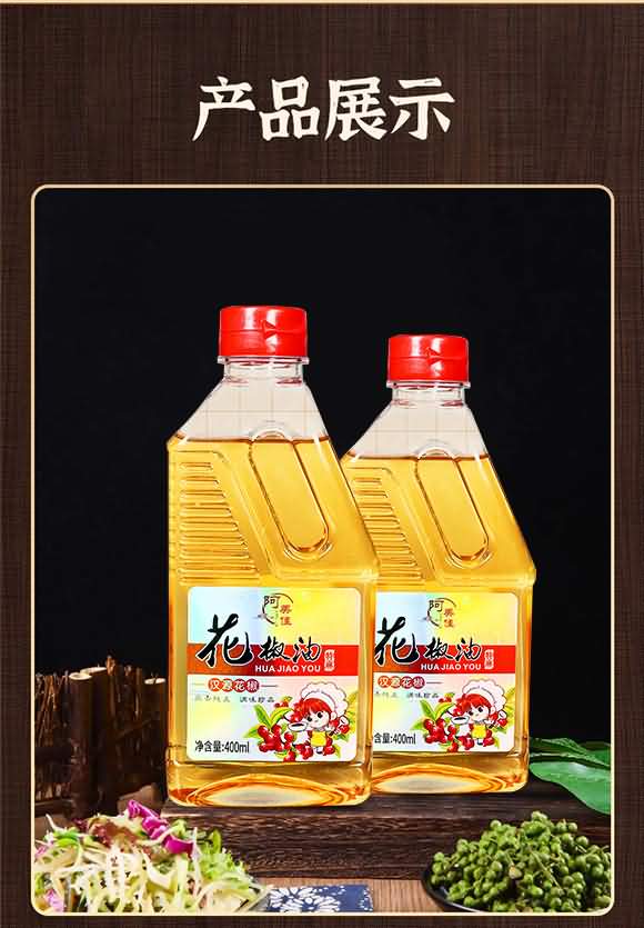 ������ �hԴ������ 400ml �{(di��o)ζƷ�����д���