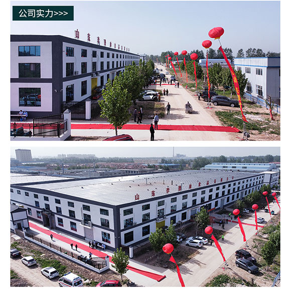 巫麻小磨芝麻香油 420ml 調(diào)味香油