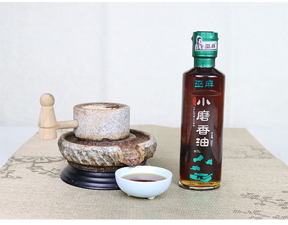 巫麻 小磨芝麻香油 260ml 調(diào)味香油