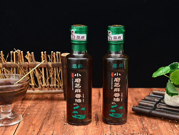 巫麻 小磨芝麻香油 180ml 調(diào)味香油