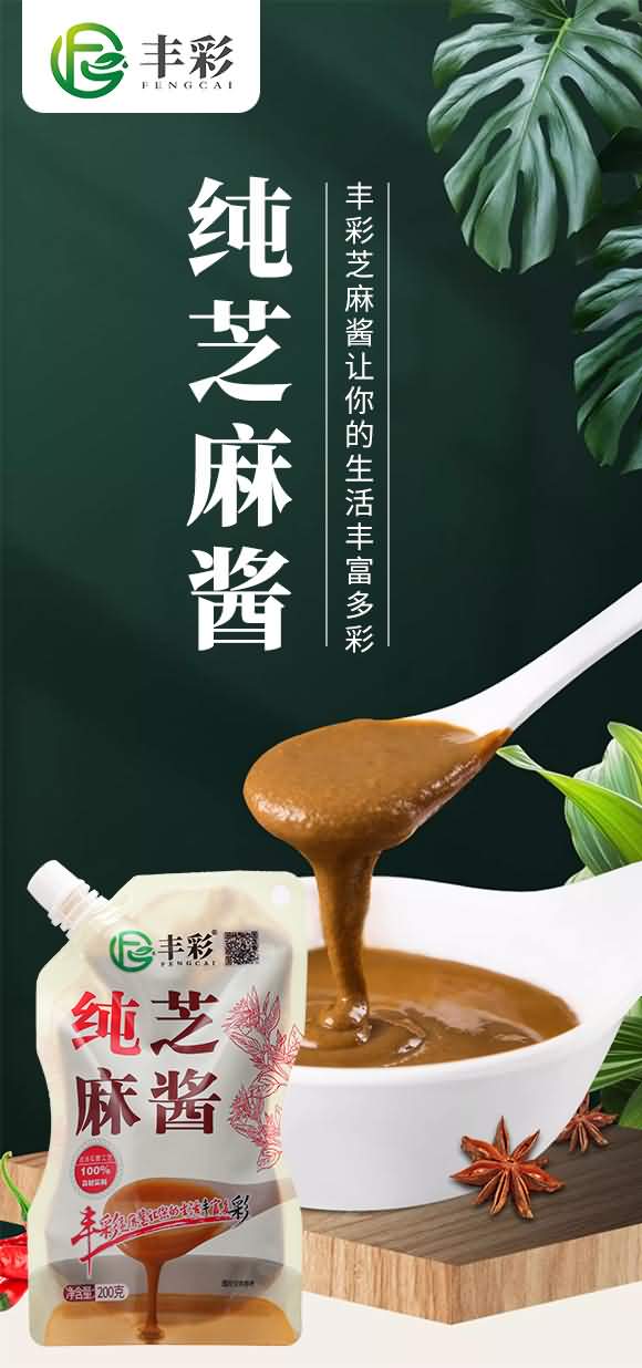 �S�ʼ�֥���u200g