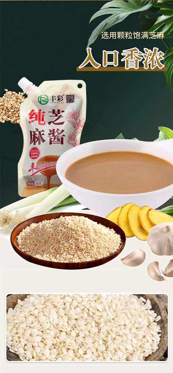 �S�ʼ�֥���u200g