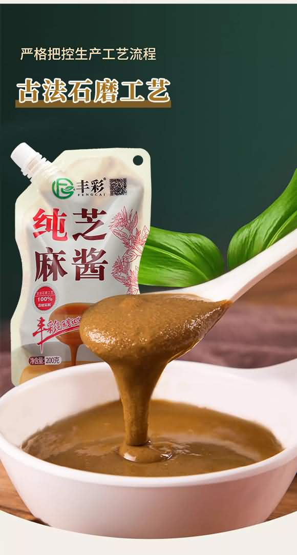 �S�ʼ�֥���u200g