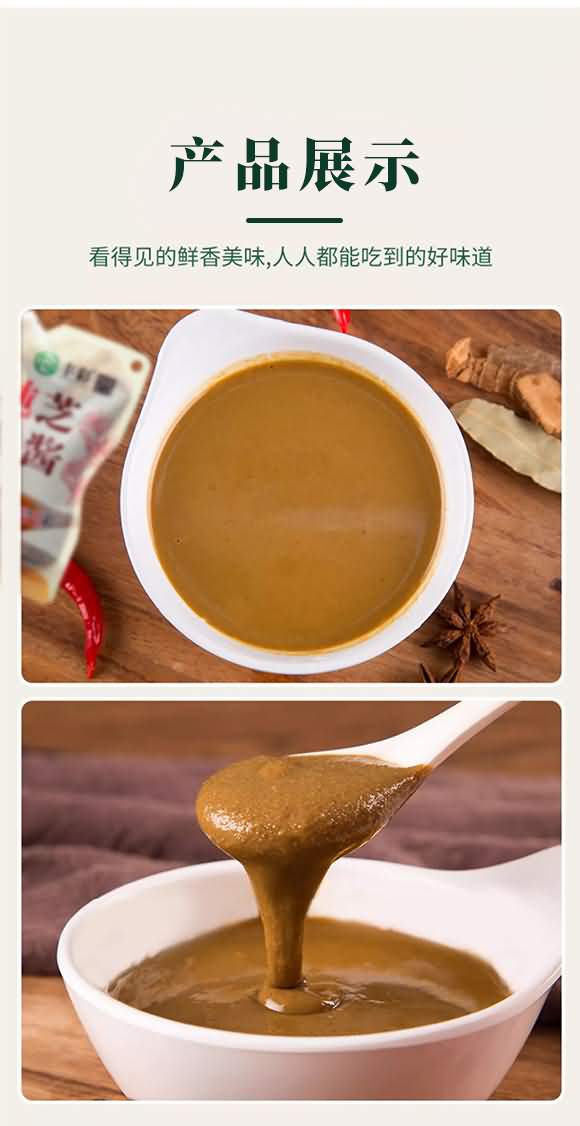 �S�ʼ�֥���u200g