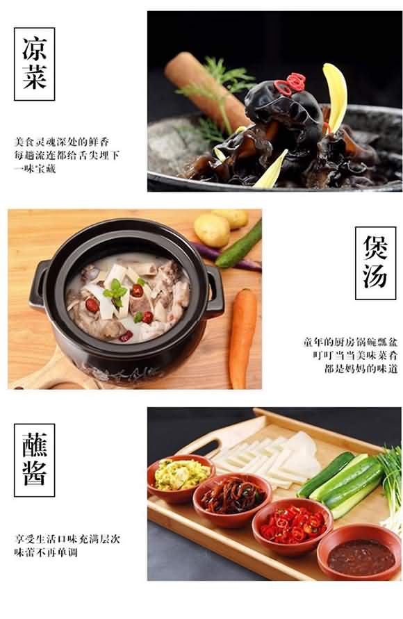 齊州香 小磨香油 【335ml 200ml 160ml 130ml】